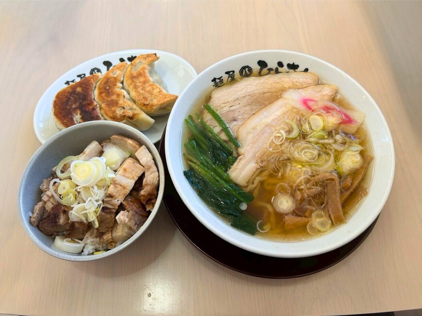 麺屋ひらさわ